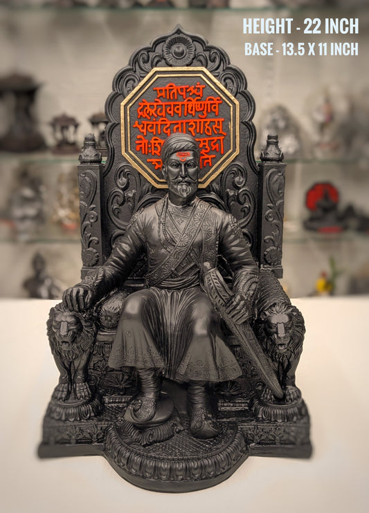 Chatrapati Shivaji maharaj Sinhasan RJ (22 inch)