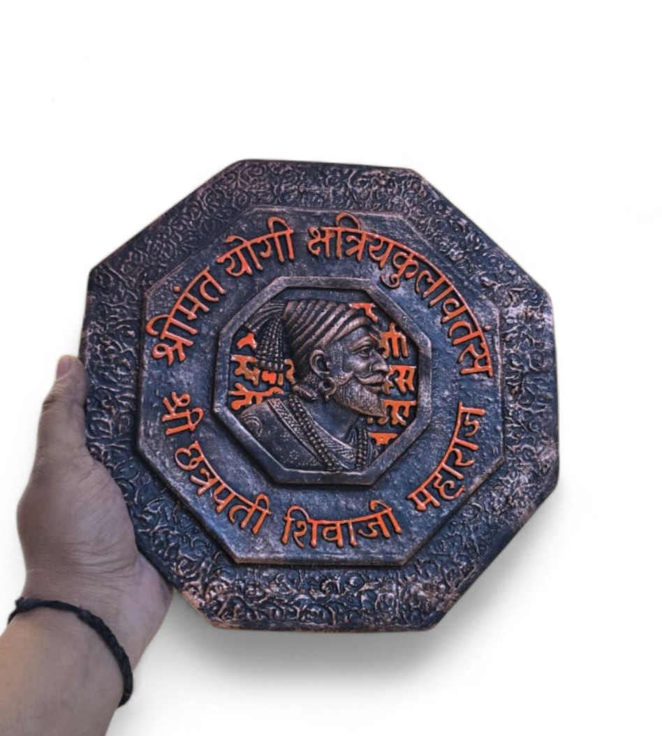 Shree Chhatrapati Shivaji Maharaj RJ Frame (10.5 Inch)