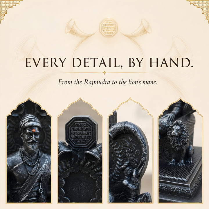 Chatrapati Shivaji Maharaj Tutari Sinhasan (4 inch)