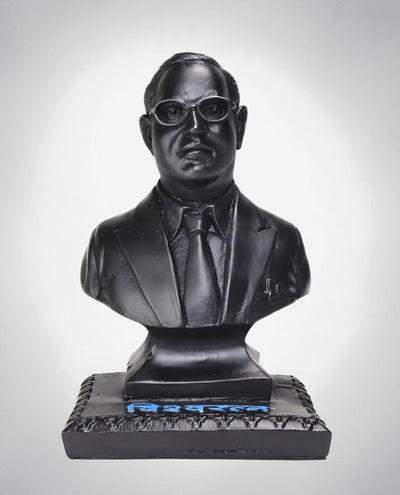 Dr. Babasaheb Ambedkar (7 inch)