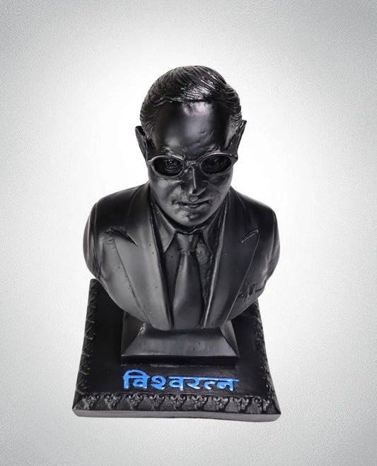 Dr. Babasaheb Ambedkar (7 inch)