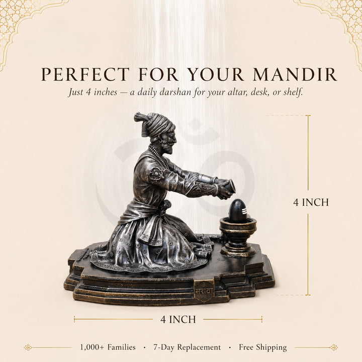 Chhatrapati Shivaji Maharaj (4 inch)