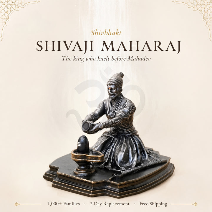 Chhatrapati Shivaji Maharaj (4 inch)