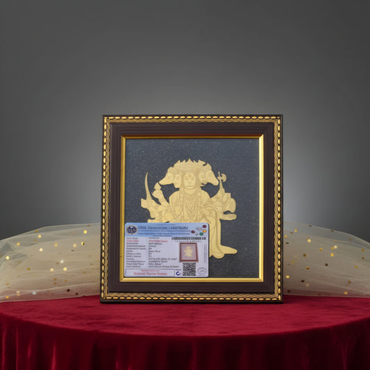 Panchmukhi Hanuman Raw Pyrite Frame For Strength & Protection