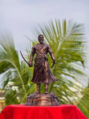 Chhatrapati Shivaji Maharaj (Standing) {Exclusive Edition}