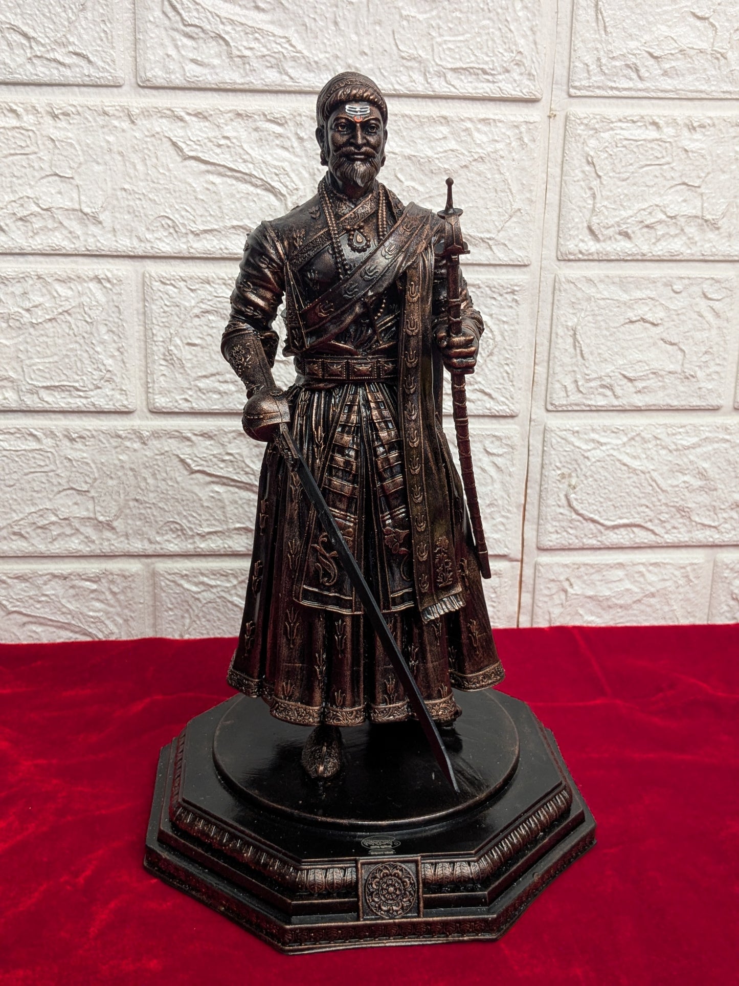 Chhatrapati Shivaji Maharaj Dhop Talwar