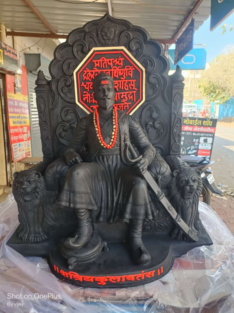 Chatrapati Shivaji maharaj  (3.5 Feet)