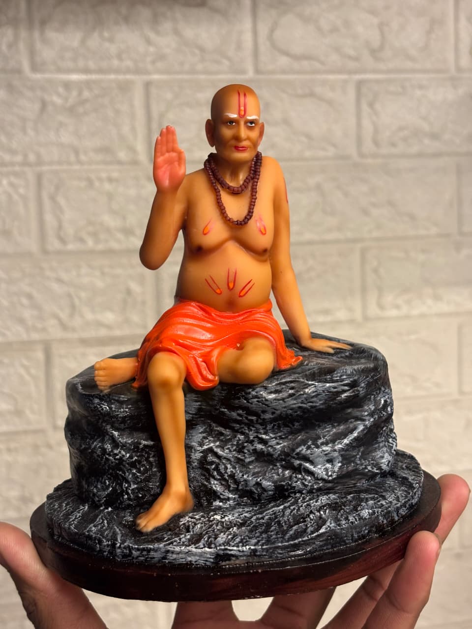 Swami Samarth (7 inch)