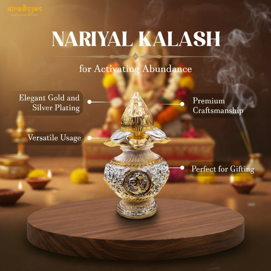 Narayal Kalash(Gold & Silver Plated)