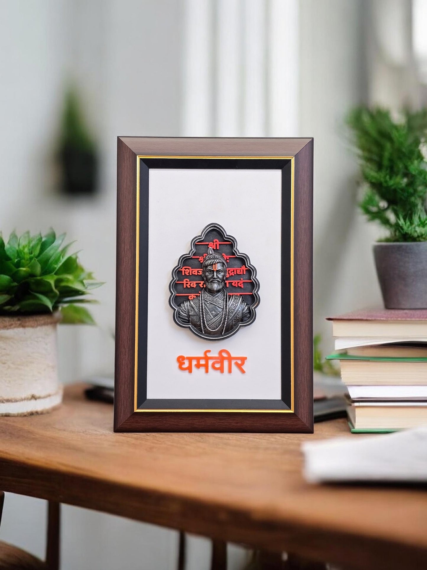 Chatrapati Sambhaji maharaj frame with engraved Statue murti 3D