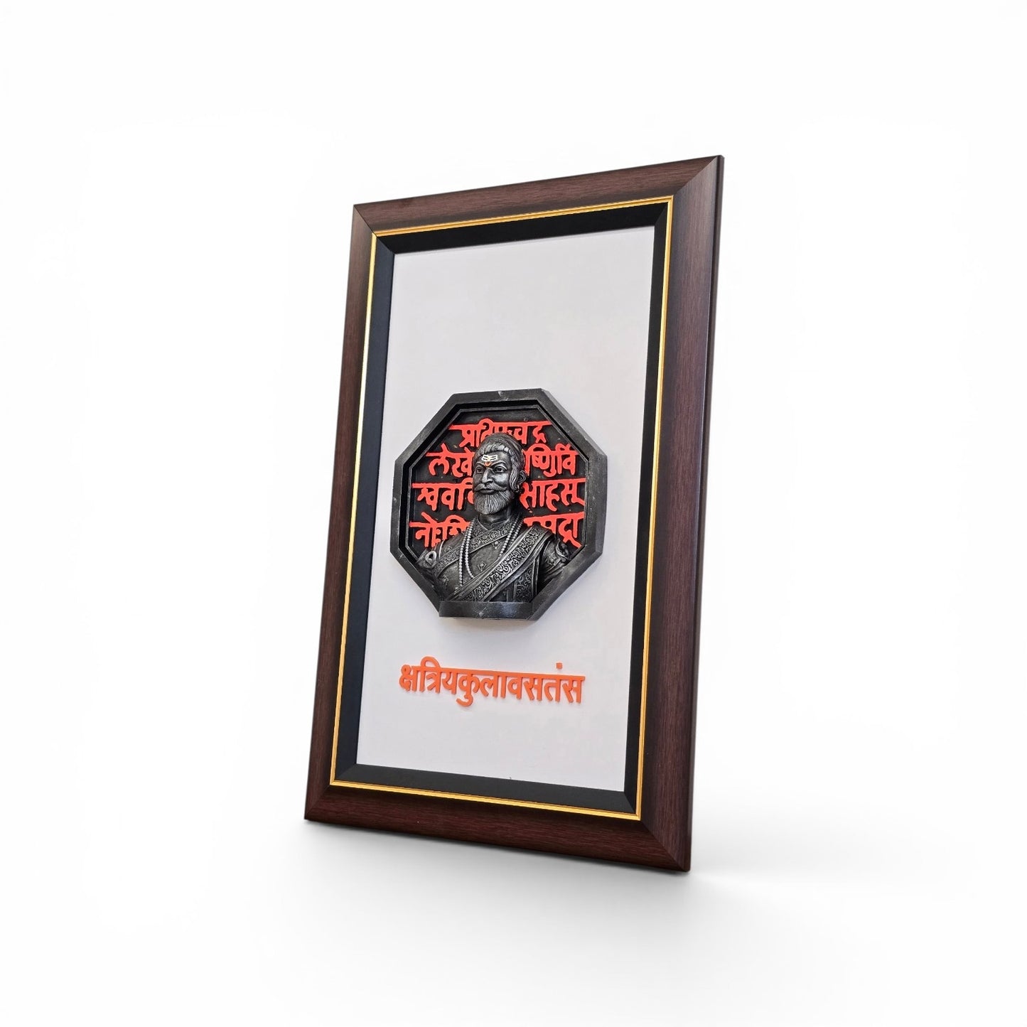 Chhatrapati Shivaji Maharaj Frame With Engraved Statue murti 3D