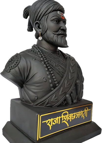 Chhatrapati Shivaji Maharaj Half Sculpture (11 inch)