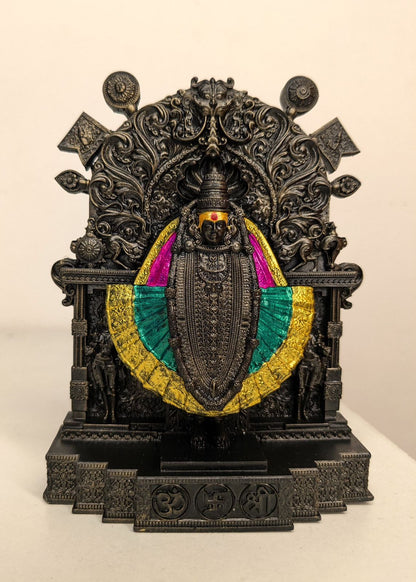 Mahalaxmi(4.5inch)