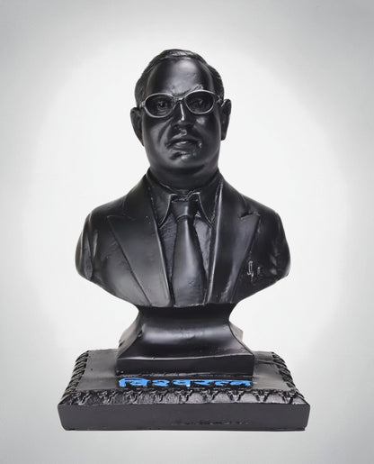 Dr. Babasaheb Ambedkar (7 inch)