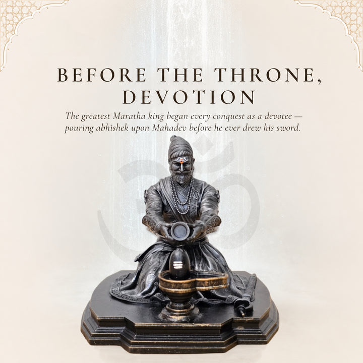 Chhatrapati Shivaji Maharaj (4 inch)