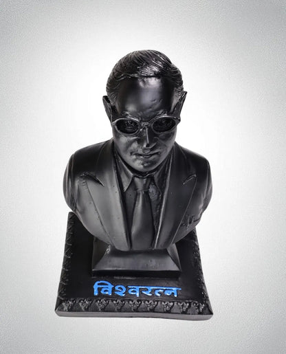 Dr. Babasaheb Ambedkar (7 inch)