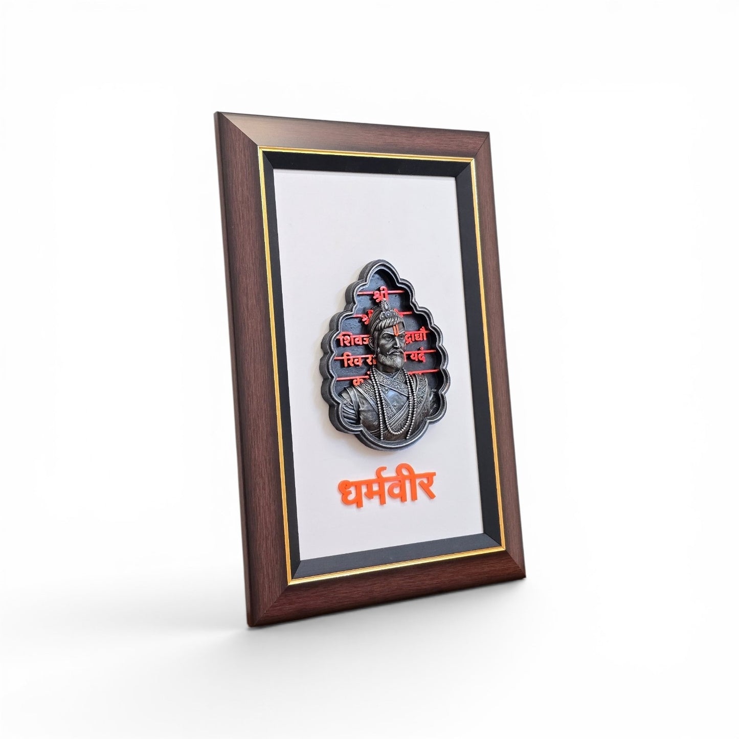 Chatrapati Sambhaji maharaj frame with engraved Statue murti 3D