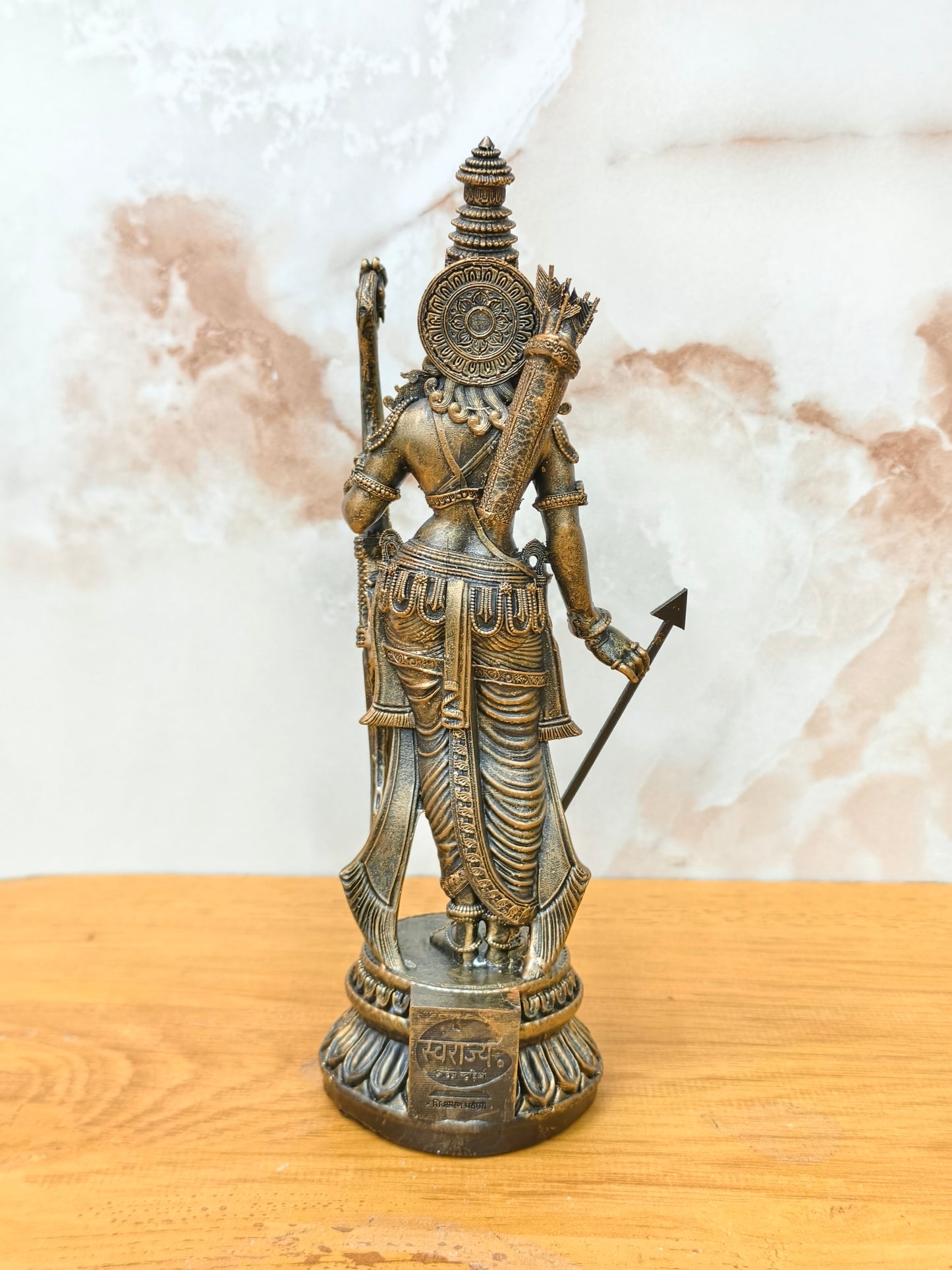 Shree Ram Murti 7 inch