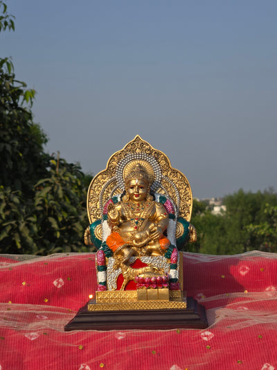 Lord Kubera Idol (8.5 inch) – God of Wealth Murti for Office Desk, Shop & Home Mandir
