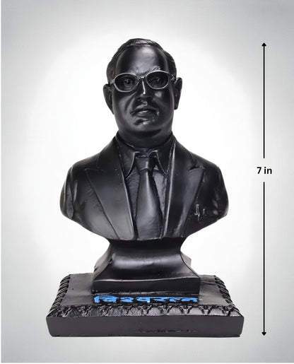 Dr. Babasaheb Ambedkar (7 inch)