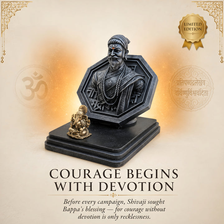 Chhatrapati Shivaji Maharaj with Ganpati Bappa(4.5inch)(Limited Edition)