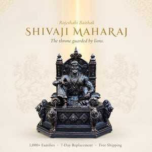 Chhatrapati Shivaji Maharaj Meghdamri (4.5 inch)