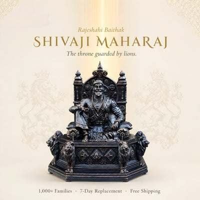 Chhatrapati Shivaji Maharaj Meghdamri (4.5 inch)