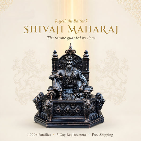 Chhatrapati Shivaji Maharaj Meghdamri (4.5 inch)