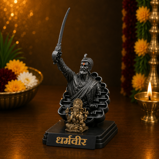 Dharmaveer Sambhaji Raje with Ganpati Bappa(4.5 inch)(LIMITED EDITIONS)