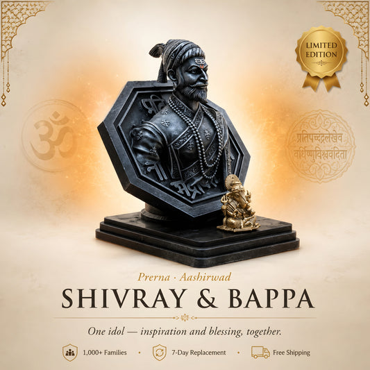 Chhatrapati Shivaji Maharaj with Ganpati Bappa(4.5inch)(Limited Edition)