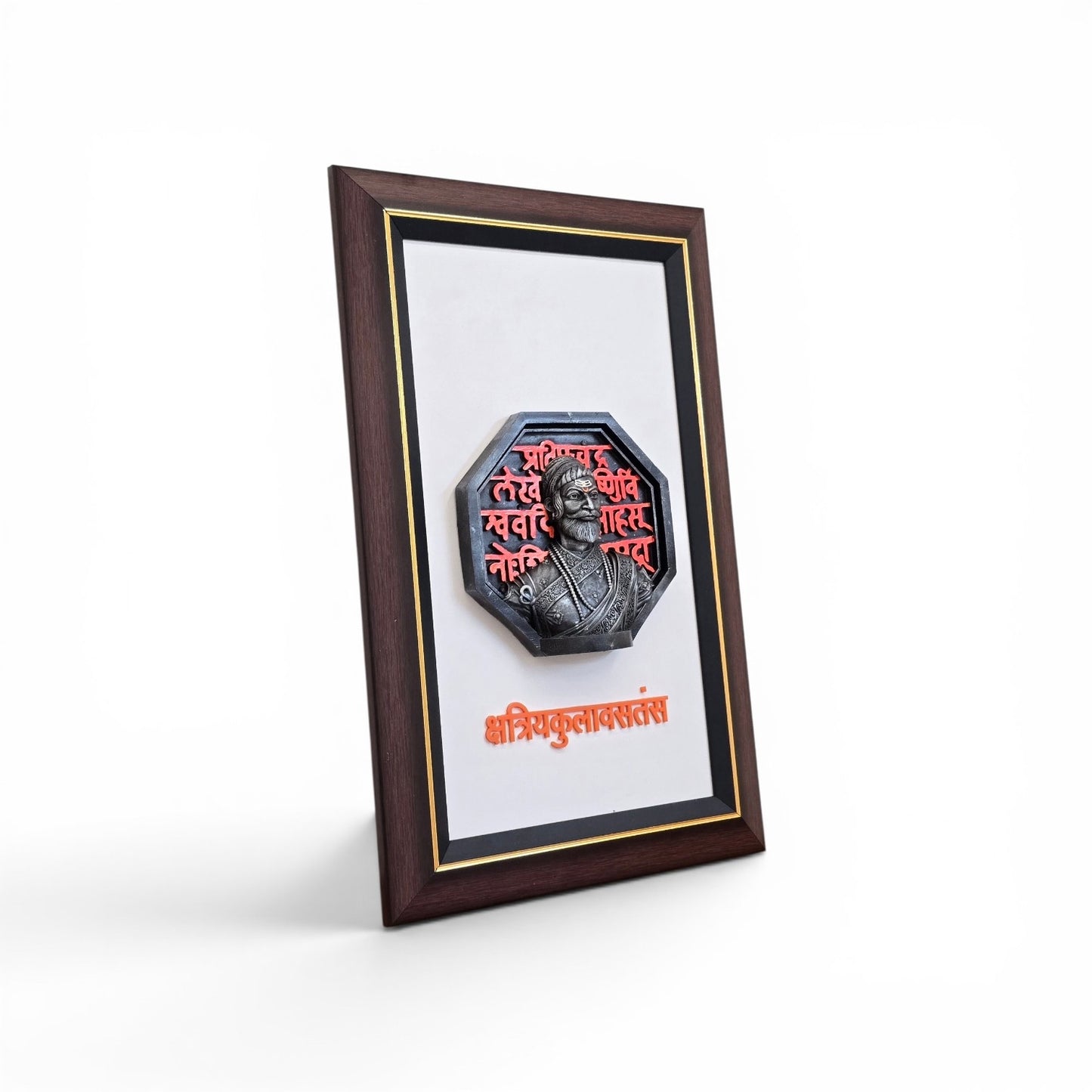 Chhatrapati Shivaji Maharaj Frame With Engraved Statue murti 3D