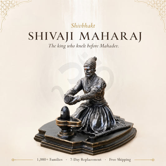 Chhatrapati Shivaji Maharaj (4 inch)