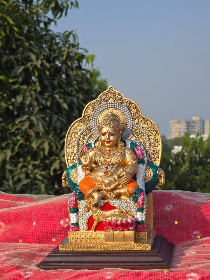 Lord Kubera Idol (8.5 inch) – God of Wealth Murti for Office Desk, Shop & Home Mandir