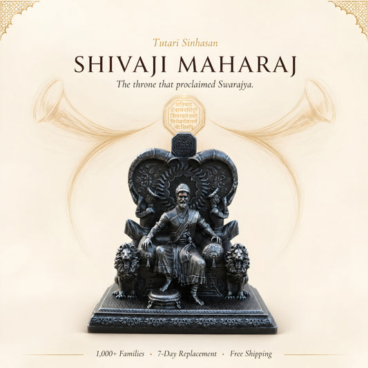 Chatrapati Shivaji Maharaj Tutari Sinhasan (4 inch)