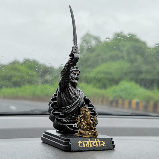 Dharmaveer Sambhaji Raje with Ganpati Bappa(4.5 inch)(LIMITED EDITIONS)
